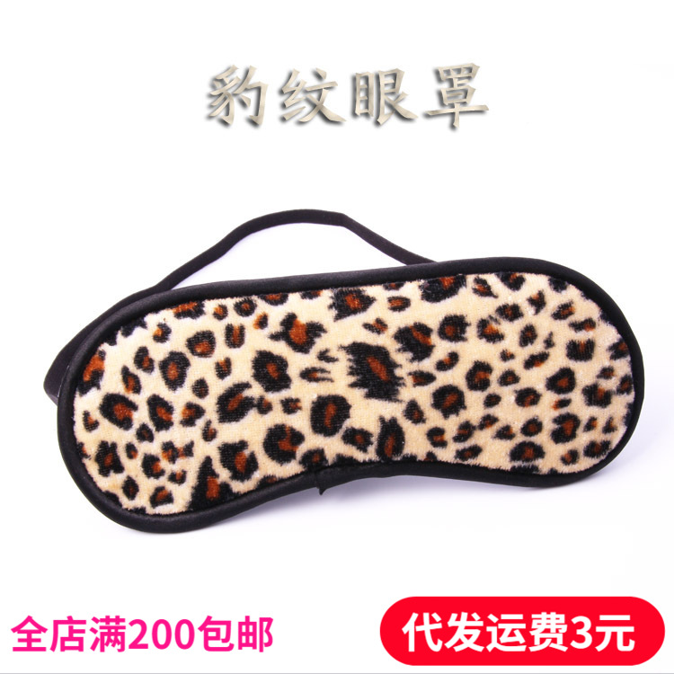 ���������Ȥ�Ա�����Ʒ��Ů��Ƥ�ﺣ��˯���ڹ����ֳ�����������