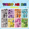 Rhythm Box [Style A] 8 Sticker Set