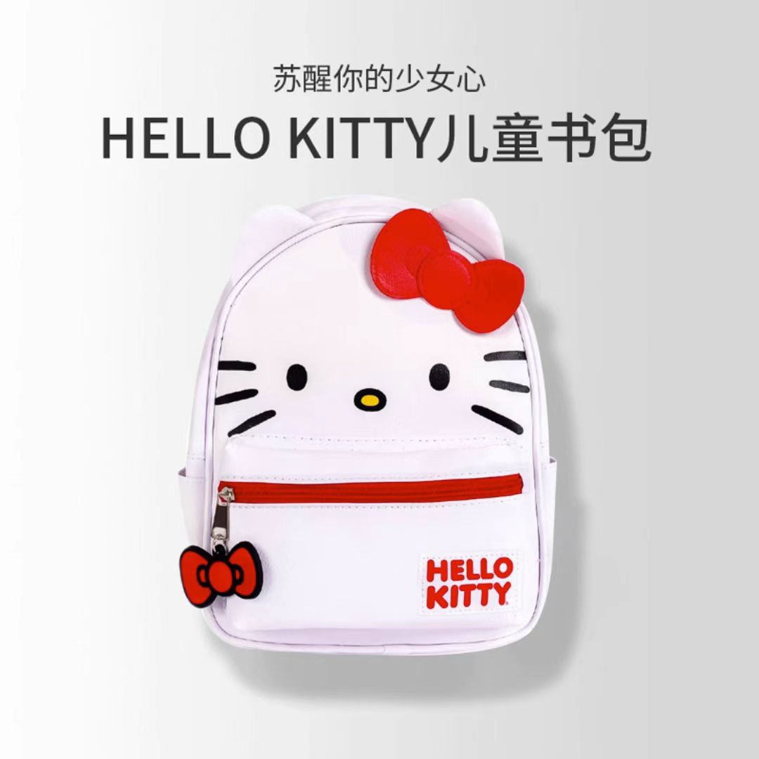Hellokitty可爱学生书包凯蒂猫卡通双肩包轻便百搭潮流女生背包潮-阿里巴巴