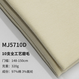 ���b�ޏ�10֧ȫ��ˇĥë�����ߏ��󿗏������Ϲ��������Ͽ��䲼