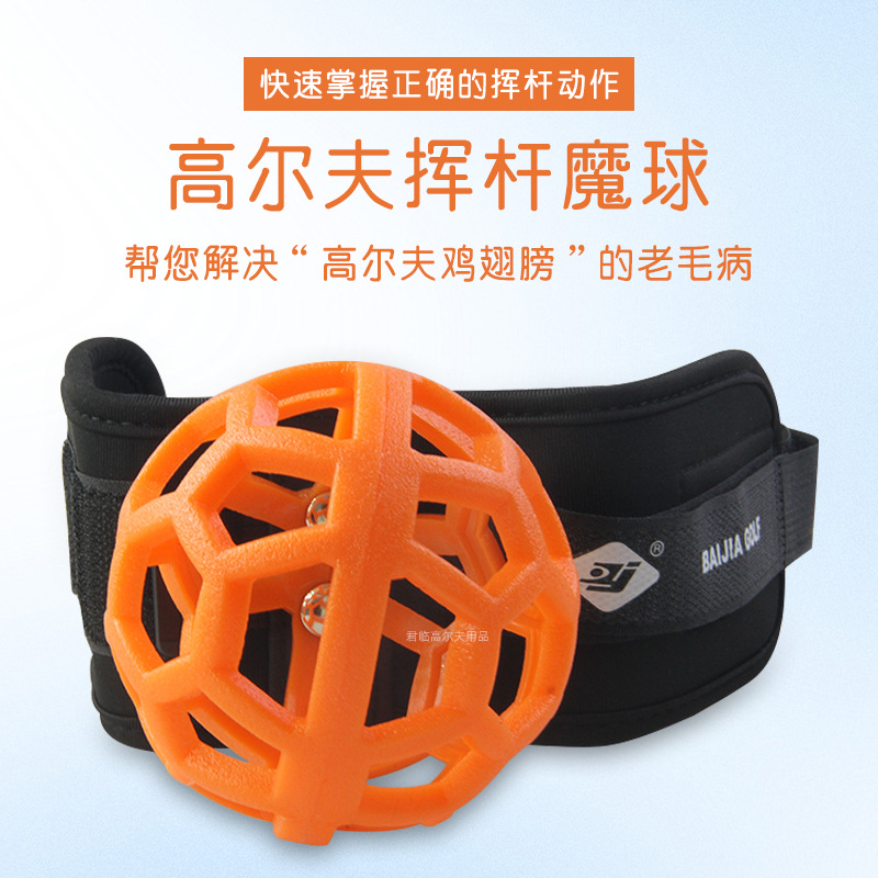 �߶���Ӹ�ħ�����������ħ����Ԥ�����������������������ϰ��