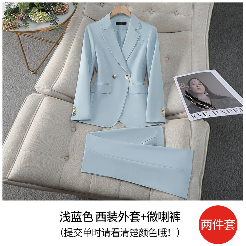 浅蓝色西装套装女2025秋季新款气质女神范正装高端职业小西服外套|undefined