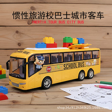 �羳��ųǼʹ�����ˤ���湫����ģ�Ͷ�ͯ��ʿ�����۹�������߳�
