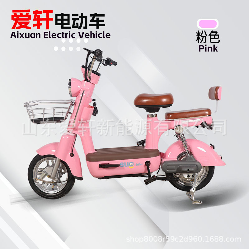 跨境外贸电动车电瓶车轻便电动自行车源头工厂批发摩托车跨境专用|undefined