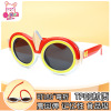 Silica gel cute children's sunglasses suitable for men and women, cartoon street polarising robot, new collection