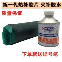 ݆̥���a�z���a�z���zƬ����z�ḁ���a�zˮ