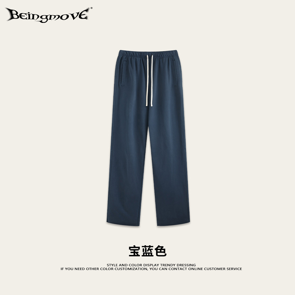 2025 otoño retro marca de tendencia suelta vertical pantalones deportivos para hombres y mujeres pantalones deportivos casuales de moda para hombres