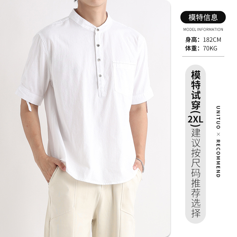 Camisa de media rebeca con cuello Henry, camisa de hombre de manga corta de algodón con cuello alto, camisa casual de marca de moda de verano para hombre suelto, verano para hombre