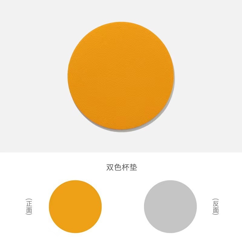 革のコースターのアクセサリーのマットの断熱マットの滑り止めの家庭用の花瓶のマットの汚れ防止の灰皿のパッドは色の図案を注文することを支持します。|undefined