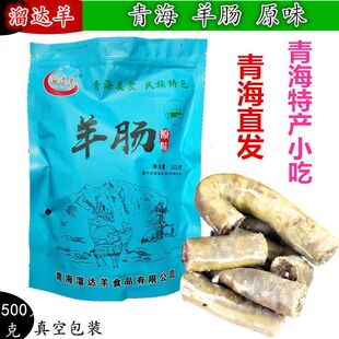 �ຣ���_��������ʳԭζ�������c1�� ����c��Ʒ����С�Լ�ʳ���]