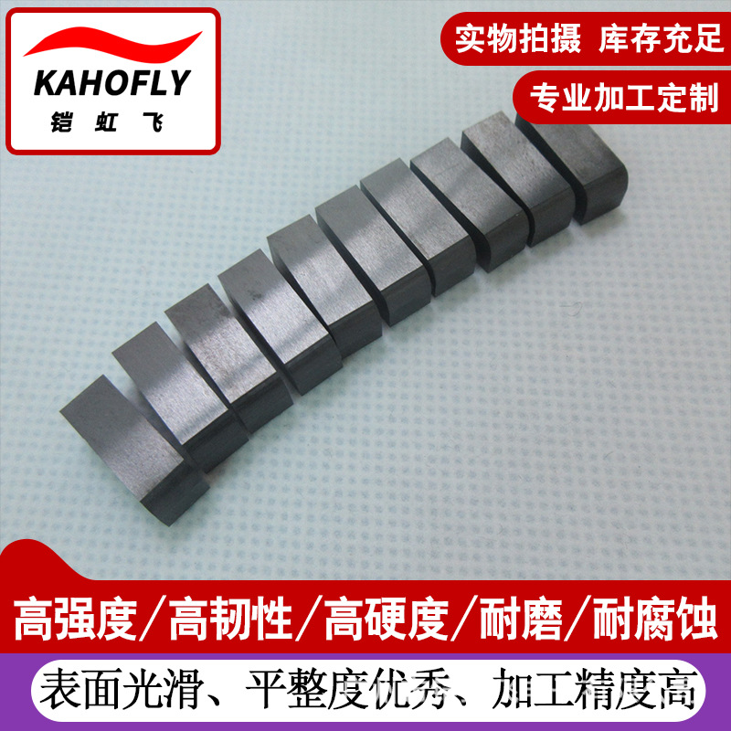 耐高温无压烧结碳化硅S陶瓷结构件SSIC碳化硅垫片工业陶瓷件加工