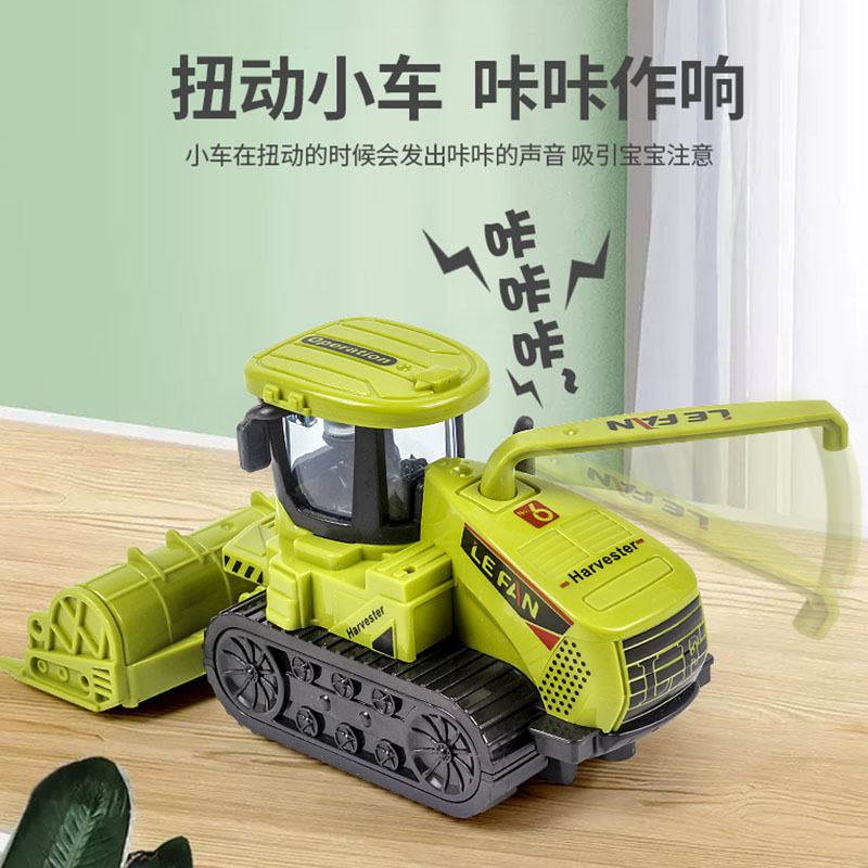 modelo de tractor de simulación infantil juguete cosechador de trigo de agricultores inercia resistente a la caída combinación vehículo de transporte agrícola