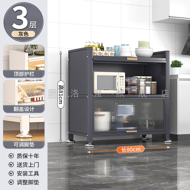 라이트 럭셔리 그레이 3겹 [길이 80 폭 35 높이 81cm] 업그레이드 엑스트라 두꺼운, 더 비싸게 구매하고 환불/손상된 새 제품으로 교체