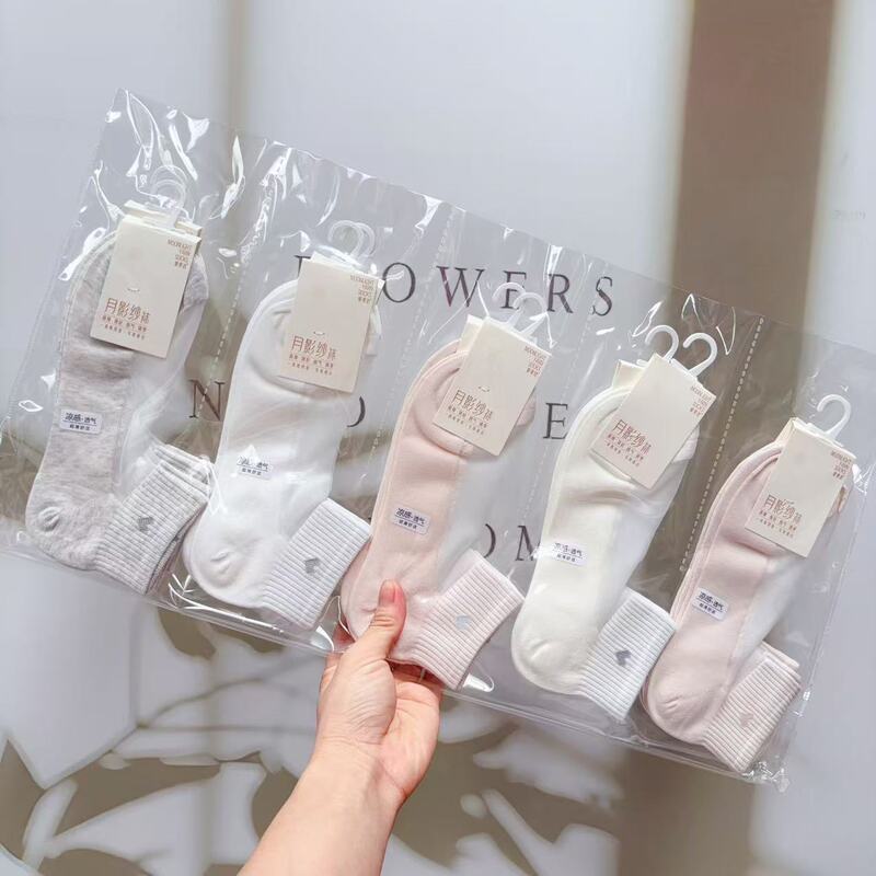 Ameida Women's Crystal Boat Socks Summer Cotton Bottom Socks Short Socks Thin Breathable Fashionable Small Fresh Girls Socks