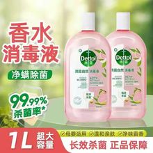 ��¶�����c������������Ȼ����Һ�냺����ѝ����Һ1Lĸ���m�Üغ�