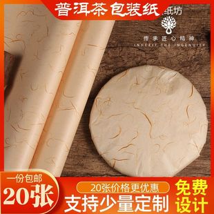 20���ն�����b������~�޼��ײ�ڲ�u���l�d��357�˲��