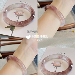 Red Riding Book Same Style Thick Round-stripe Violet Glass Imitation Jade Bracelet Ins Senior Girlfriend Thick-stripe Jingle Bracelet for Women