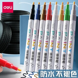 ����S576����P�a���R�˹P���ٷ�ˮ����ɫ����ӛ̖�߹⺞���P�k��