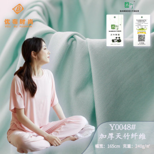 �F؛240g�����w�S���ܲ� ���� ���ļҾӃ��´�׵����٤ᘿ�����