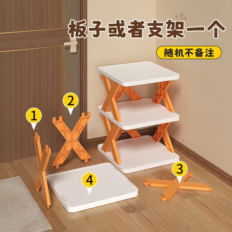 액세서리 [보드 또는 지지대 랜덤]