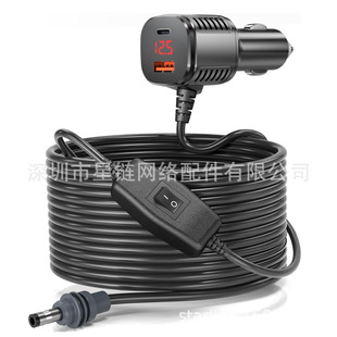 Cross-Border Applicable Mini Ethernet Three-In-One Digital Display Car Charger Cigarette Lighter Dc Head Car Power Cord Adapter