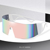 2024 new real film colorful all -inclusive sunglasses windproof bendless, frameless, real film colorful all -inclusive flying glasses