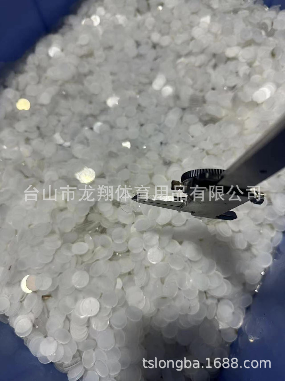 微信图片_20240226151305