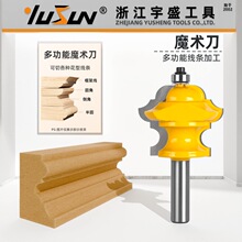 ��ʢħ�g��1/2��ľ��㊵��ߙ������ֵ����l������̙C���^