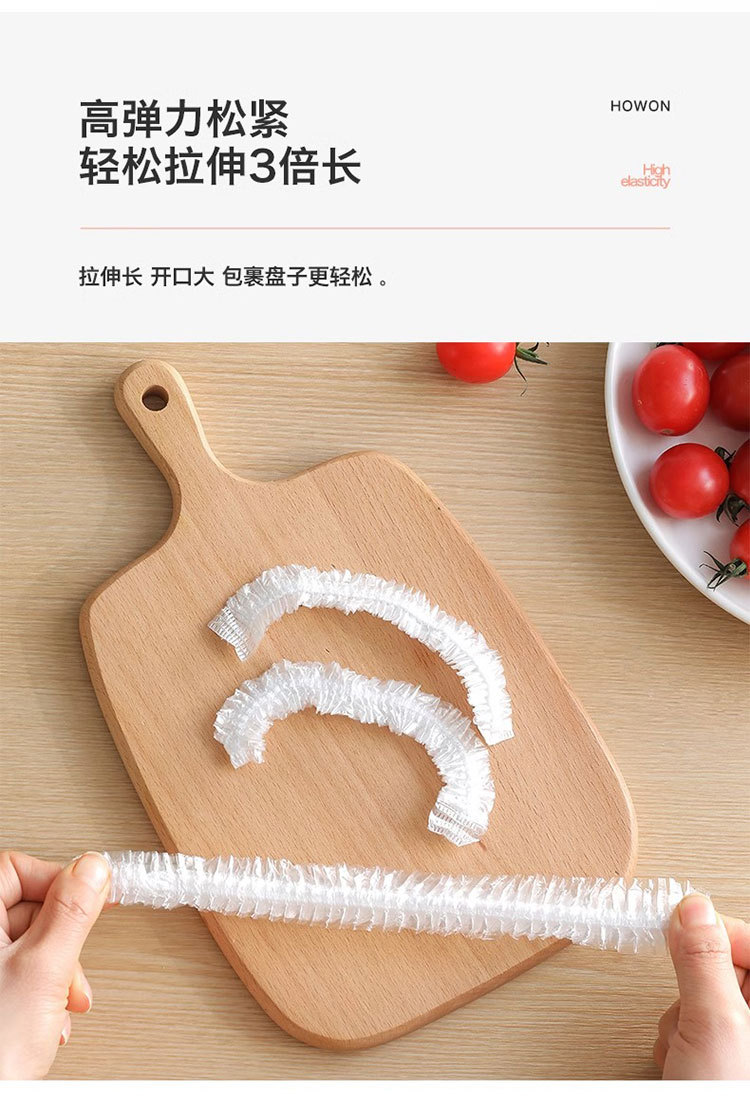 Gözyaşı içermeyen tek kullanımlık plastik sarma örtüsü ev tipi sebze örtüsü taze tutma örtüsü meyve ve sebze gıda sınıfı taze tutma örtüsü üretici tarafından onaylandı