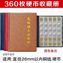 Ӳ���ղ؃Լo����ռ{�Թ��X���yԪ���o��������Ф���nƱ�~�X�A��