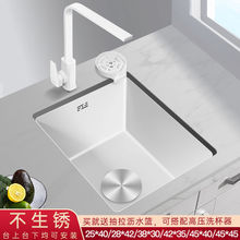 �N����ɫϴ����304���P�ˮ��ˮ��̨Сˮ�������͍ųˮ��̨����