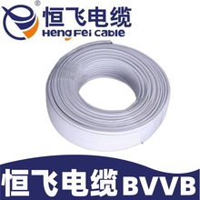 BVVB늾���|��2 3о*0.5/0.75/1/1.5/2.5/4/6ƽ���~о�o�� �Դ