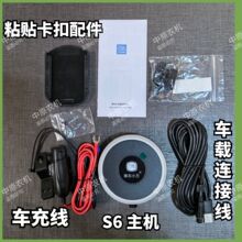 �¿�܇�d�y���x����Ļ�����߾���gps�ո�C��e�y���x