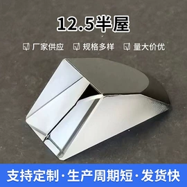 望远镜;棱镜、透镜