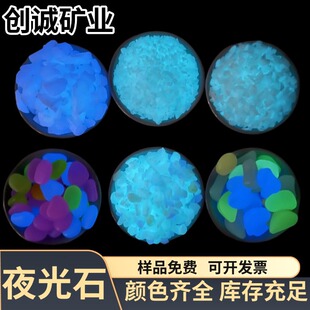 �S�����lҹ��ʯ�l��ʯ�@�ֵ����쾰�ßɹ�ʯ ���е�����֬�Z��ʯ