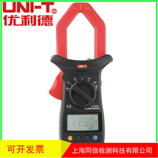 ���lUNI-T/������UT205�����Q���f�ñ� UT-205���Q�α�
