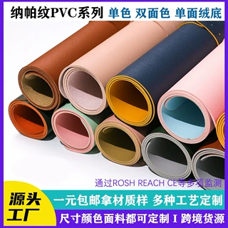 跨境批发定制桌垫logo数码打印压印烫金烫银广告宣传垫子鼠标垫子