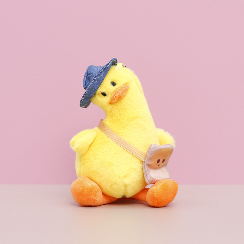 Internet Celebrity Plush Toy Come on Duck Doll Bag Small Pendant Girl Keychain Doll Small Gift Wholesale
