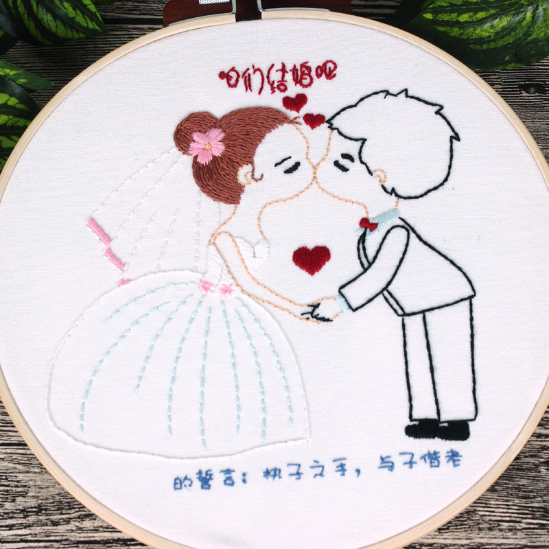 Todo el amor Mano a Mano pareja amor DIY paquete de material de bordado hecho a mano kit de costura europeo suministro directo de fábrica