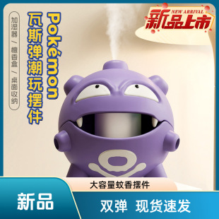 �w̴���Ў��P���������҃���˹�p������Є��������޹�t����
