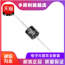 ȫ��ԭ�bSLD33-018 TVS ���O�� 33V 2200W BI-DIR SLD AEC-Q101