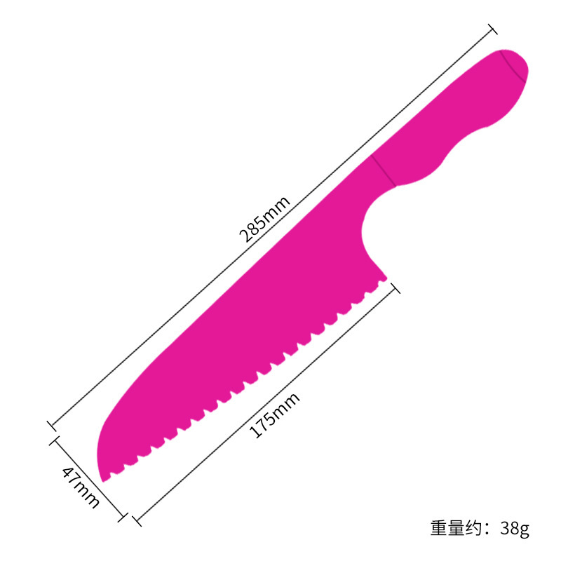 現物子供プラスチック果物ナイフセット幼稚園早教切菜ナイフデザートケーキナイフトーストパンナイフ|undefined