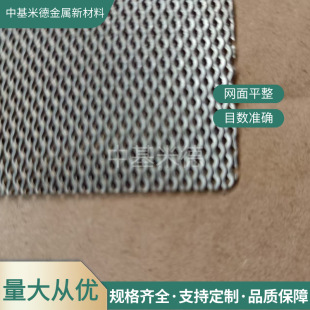 �F�t�X�Ͻ�䓰�W0.6mm��ӟ�W��2*4mm�����F�t�X�W
