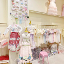 O ȘͯbƷۿ۹Sһ؛ԴmqdͯBȹβ؛l