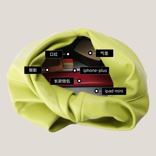 Women's 2024 New Design Handbag, Unique Dumpling Bag with Folded Cloud Design, Large Capacity Shoulder Bag