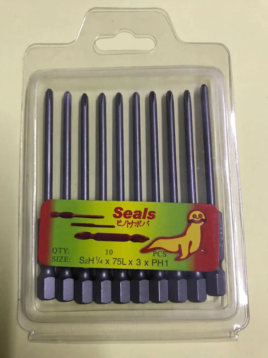 La fuente fabricante de leones marinos sellos solo destornillador viento jiezuo 50L 65L 75L 100L 150L 200L