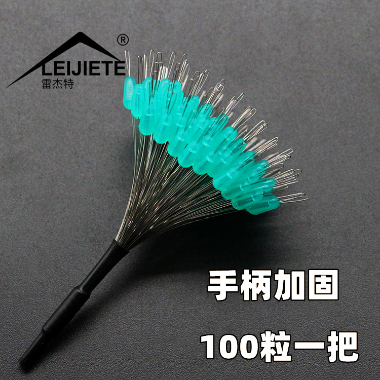 100 water green anti entanglement beans reinforced  + ¥0.83 