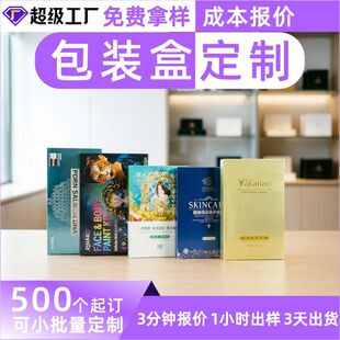 ��Ĥ���b�Y�ж��� ��Ƭ�b�M����ĤС�ӶY�� �o�wƷ�׺жYƷ�ж���