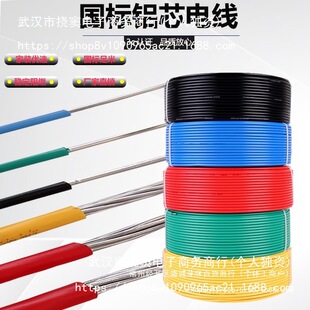�Xо늾�2.5����4����6ƽ��B10������ϻ���о����X��ܛ����|