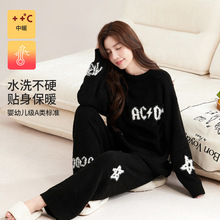 半边绒秋冬季保暖套头五角星印花睡衣女可外穿女士冬季家居服套装